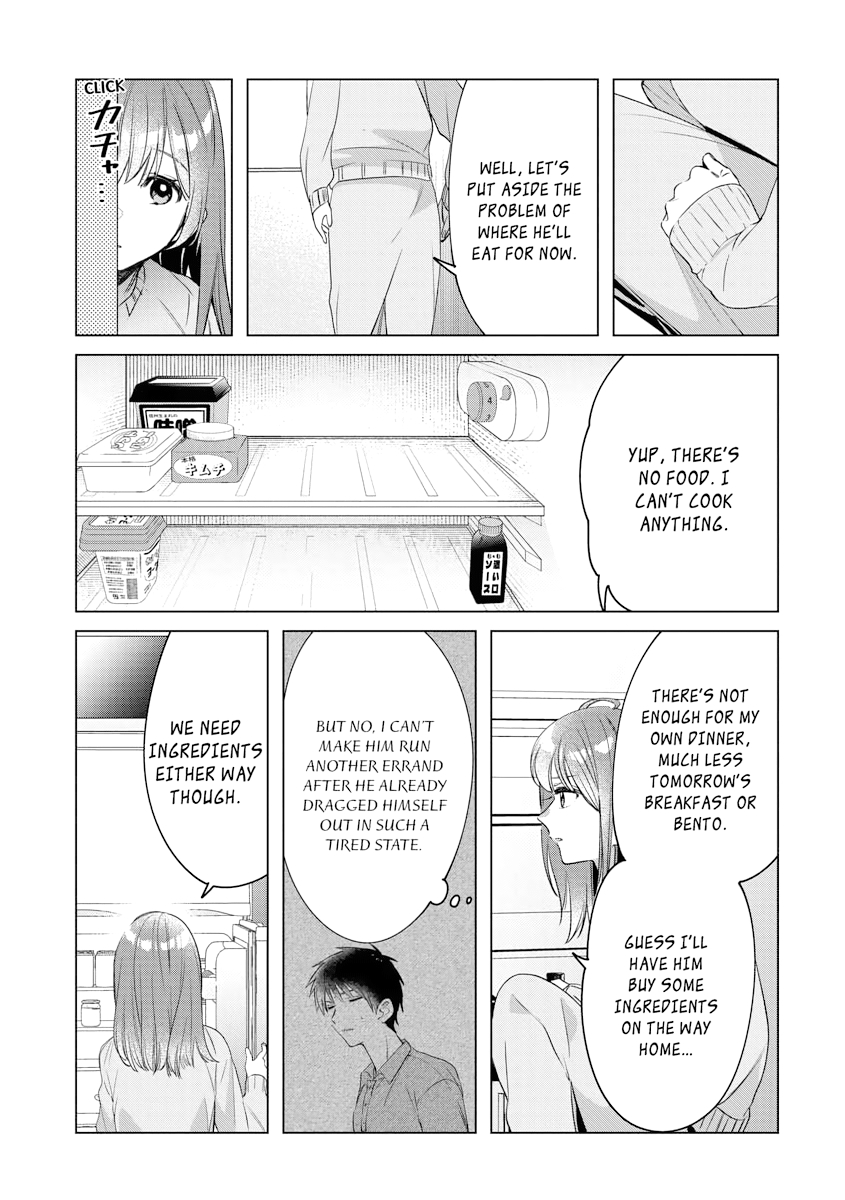 I Shaved. Then I Brought a High School Girl Home, Chapter 36 image 11